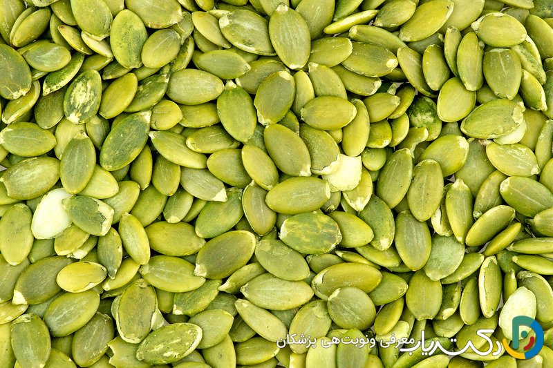 خواص تخمه کدو برای لاغری